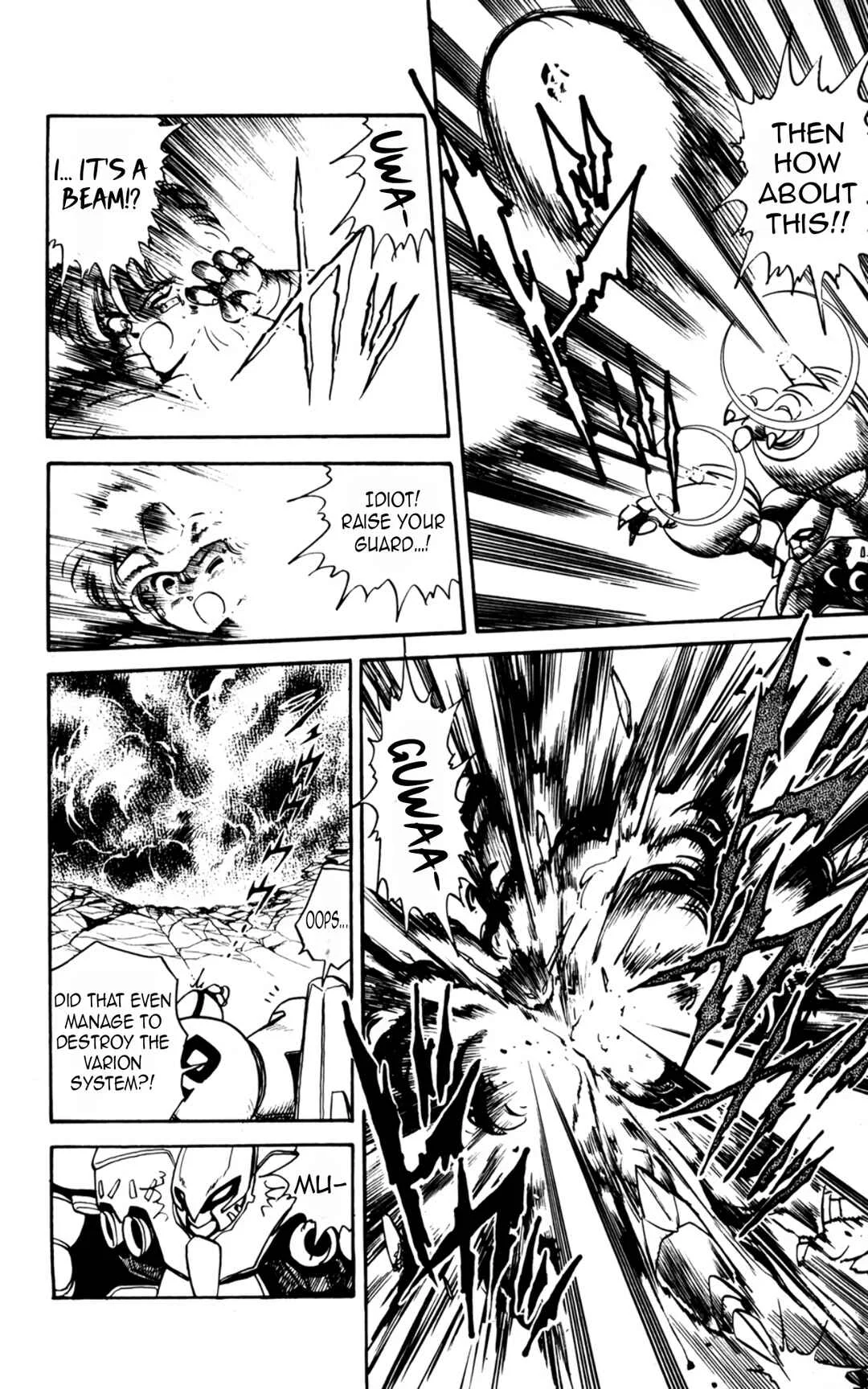 Mashinryu Varion Chapter 5: Burst Forth! Revolver Crash!!! - Page 4