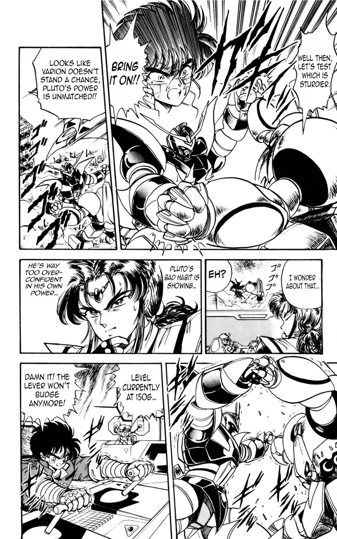 Mashinryu Varion Chapter 5: Burst Forth! Revolver Crash!!! - Page 6