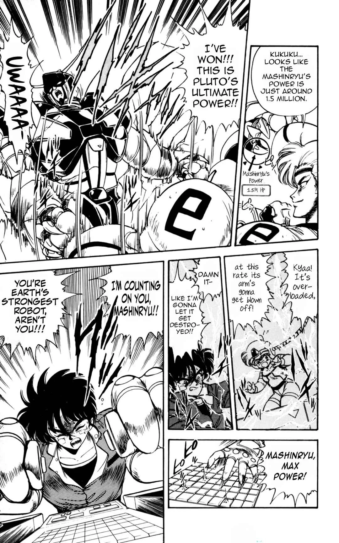 Mashinryu Varion Chapter 5: Burst Forth! Revolver Crash!!! - Page 7