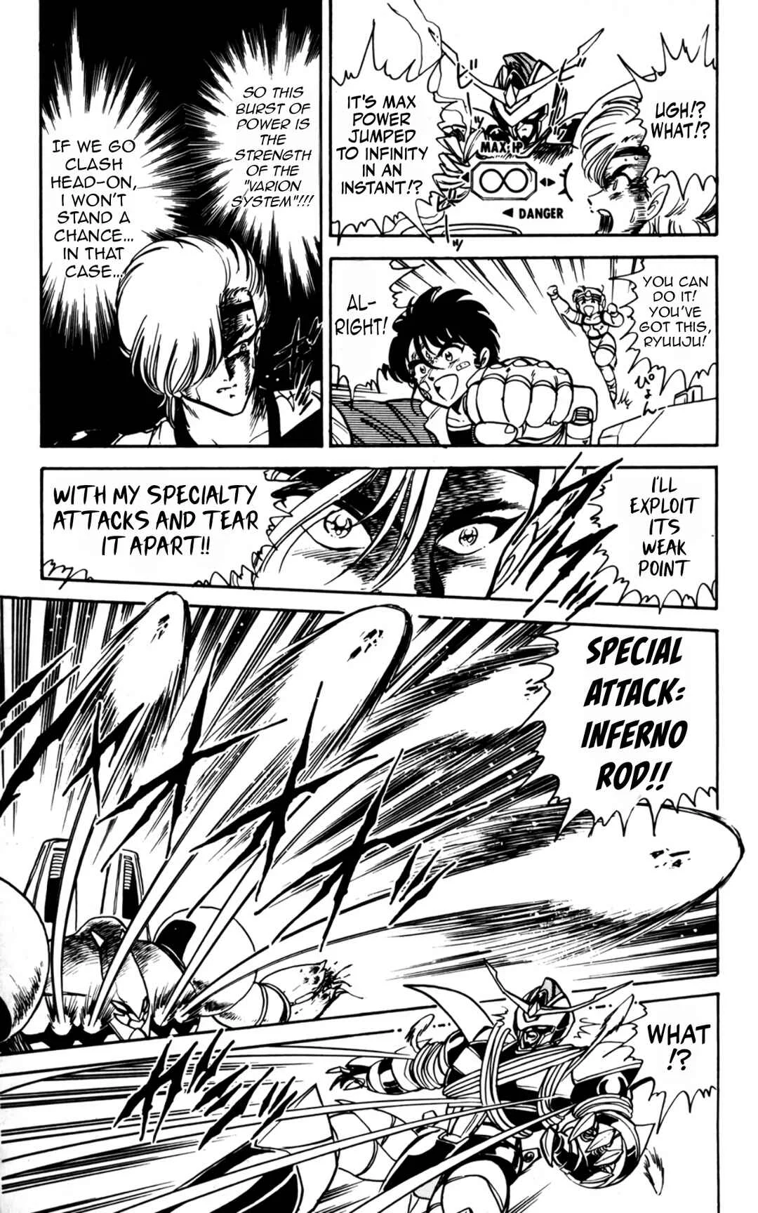 Mashinryu Varion Chapter 5: Burst Forth! Revolver Crash!!! - Page 9