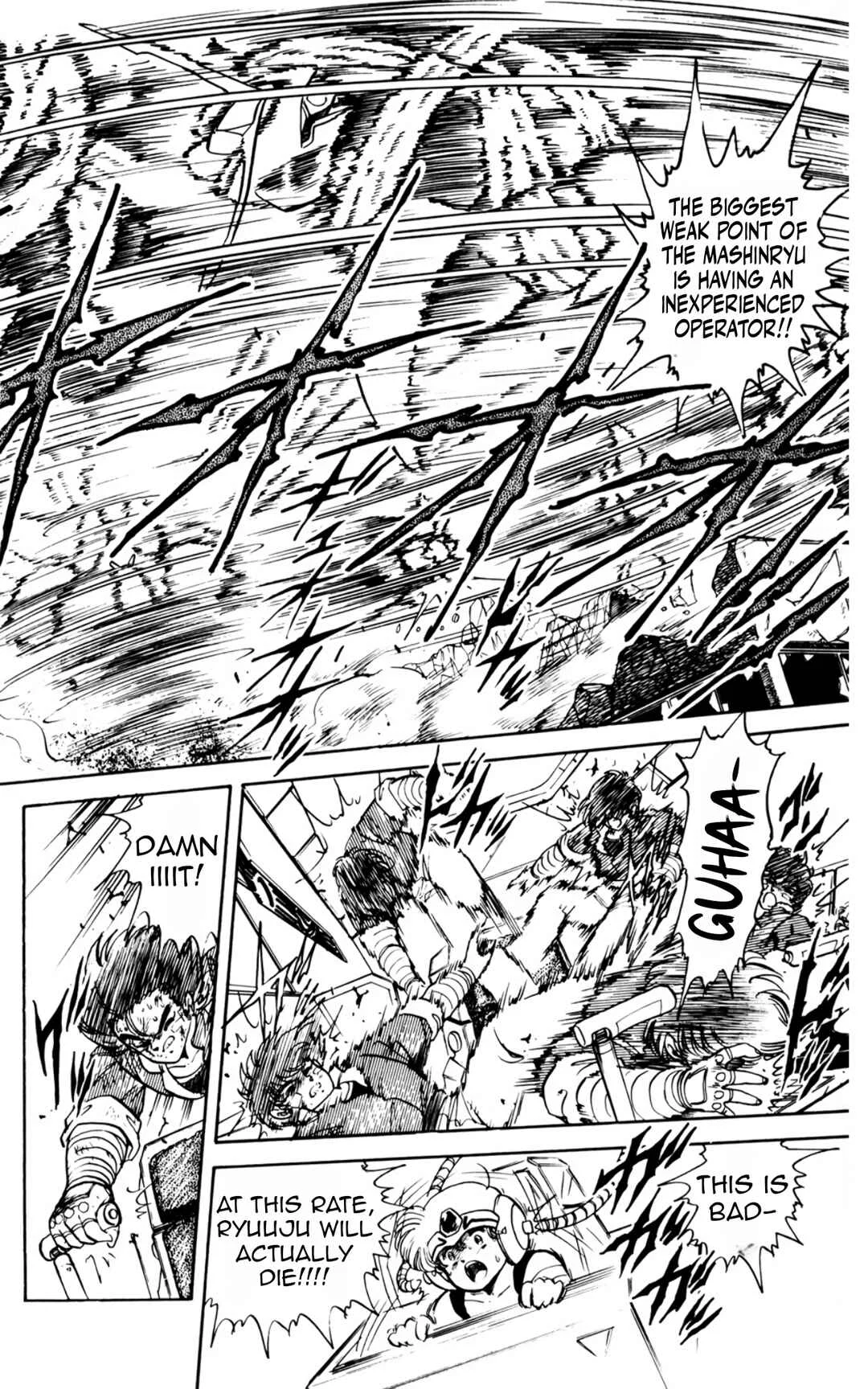 Mashinryu Varion Chapter 5: Burst Forth! Revolver Crash!!! - Page 10