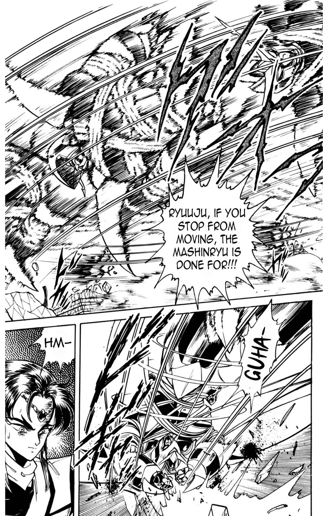 Mashinryu Varion Chapter 5: Burst Forth! Revolver Crash!!! - Page 11