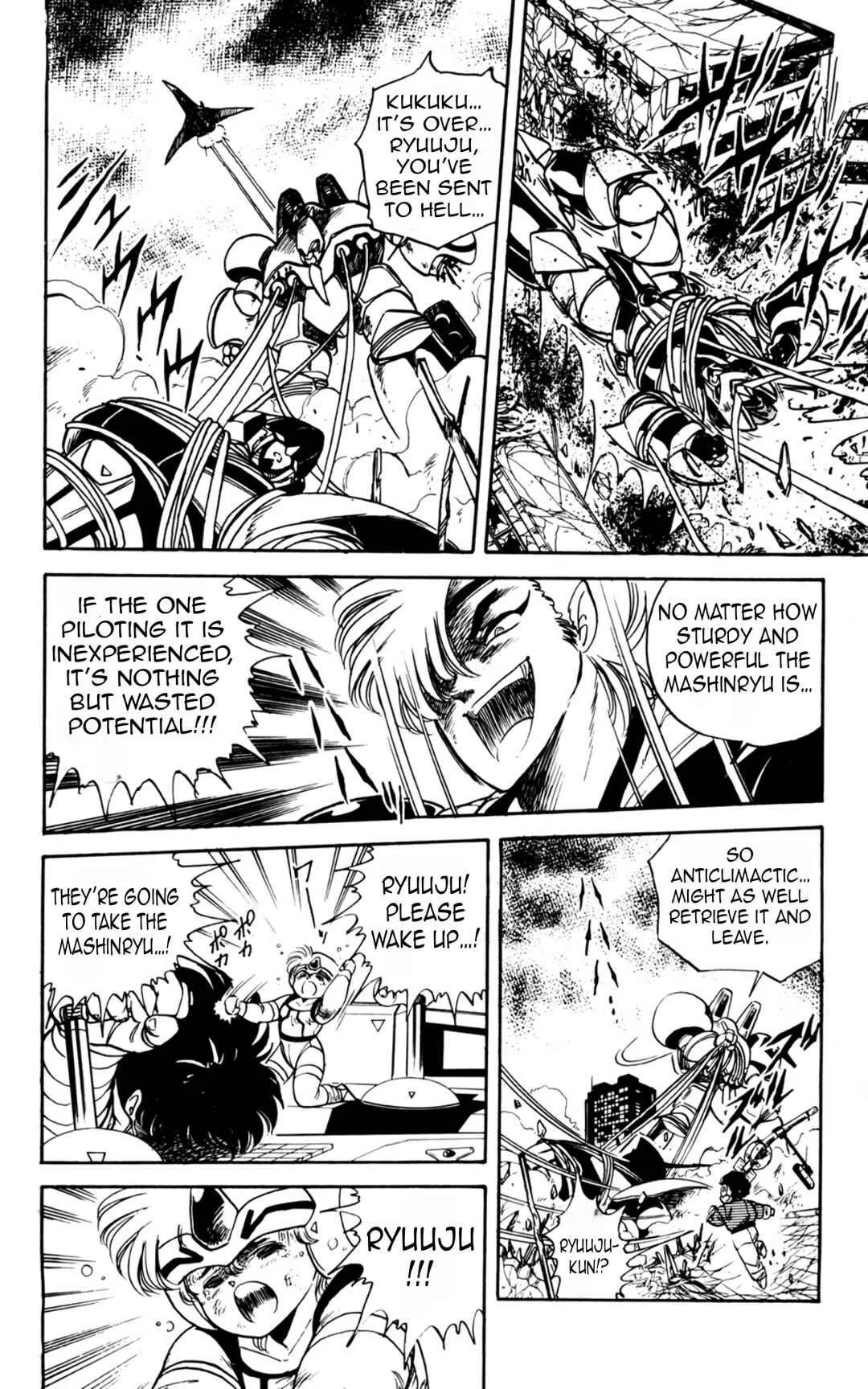 Mashinryu Varion Chapter 5: Burst Forth! Revolver Crash!!! - Page 12