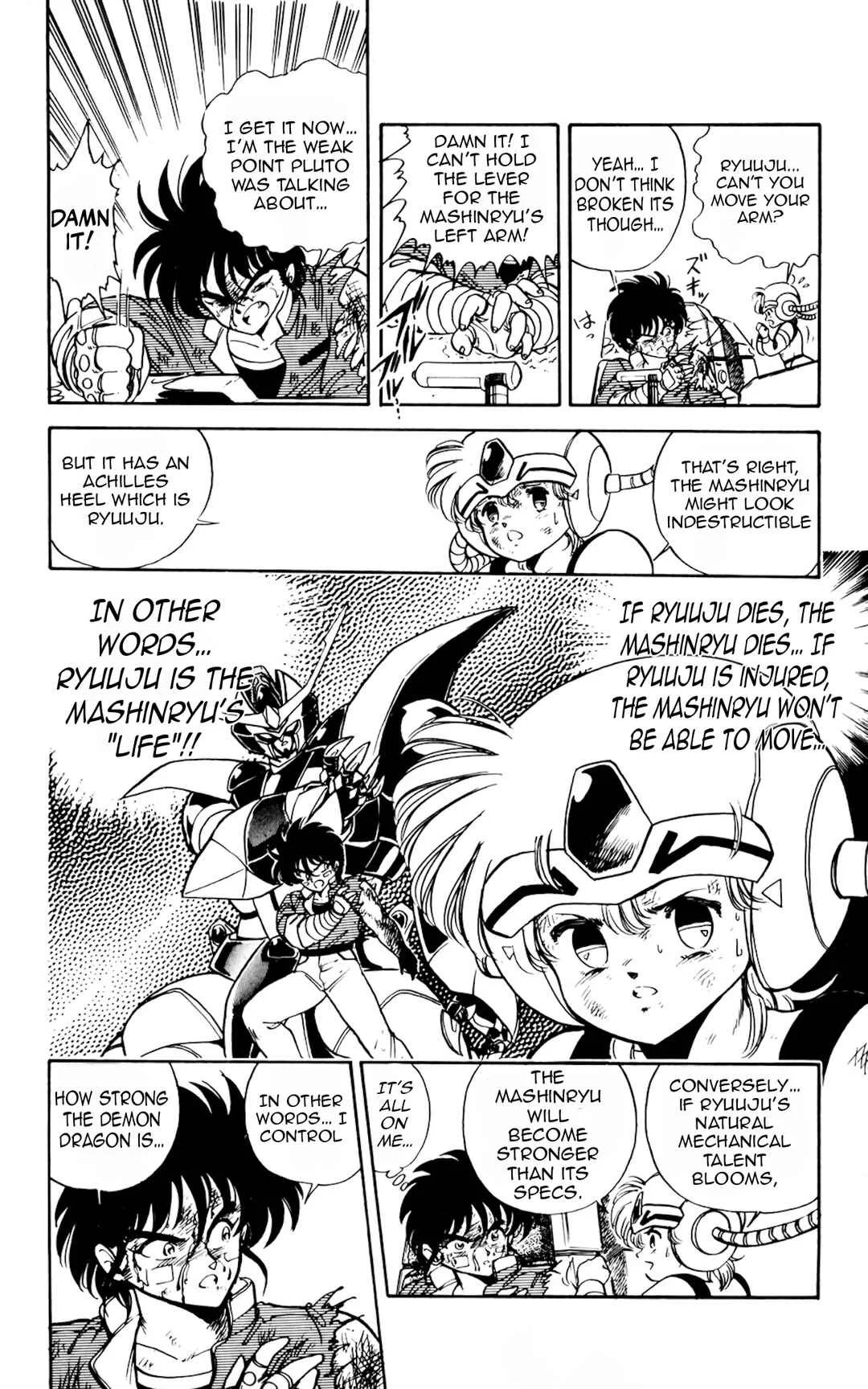 Mashinryu Varion Chapter 5: Burst Forth! Revolver Crash!!! - Page 14