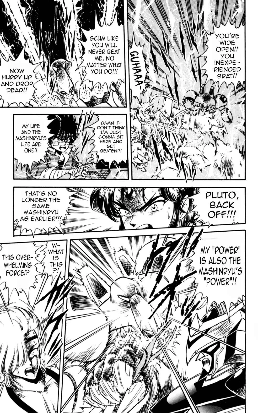 Mashinryu Varion Chapter 5: Burst Forth! Revolver Crash!!! - Page 15