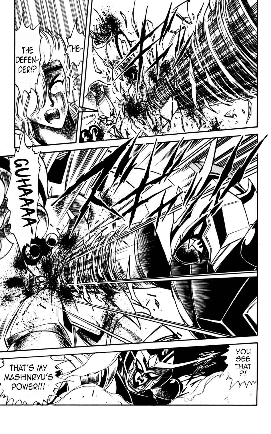 Mashinryu Varion Chapter 5: Burst Forth! Revolver Crash!!! - Page 17