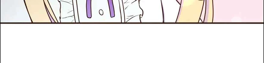 Masked Knight Will Never Deceive the Villainess Chapter 1 - Page 45