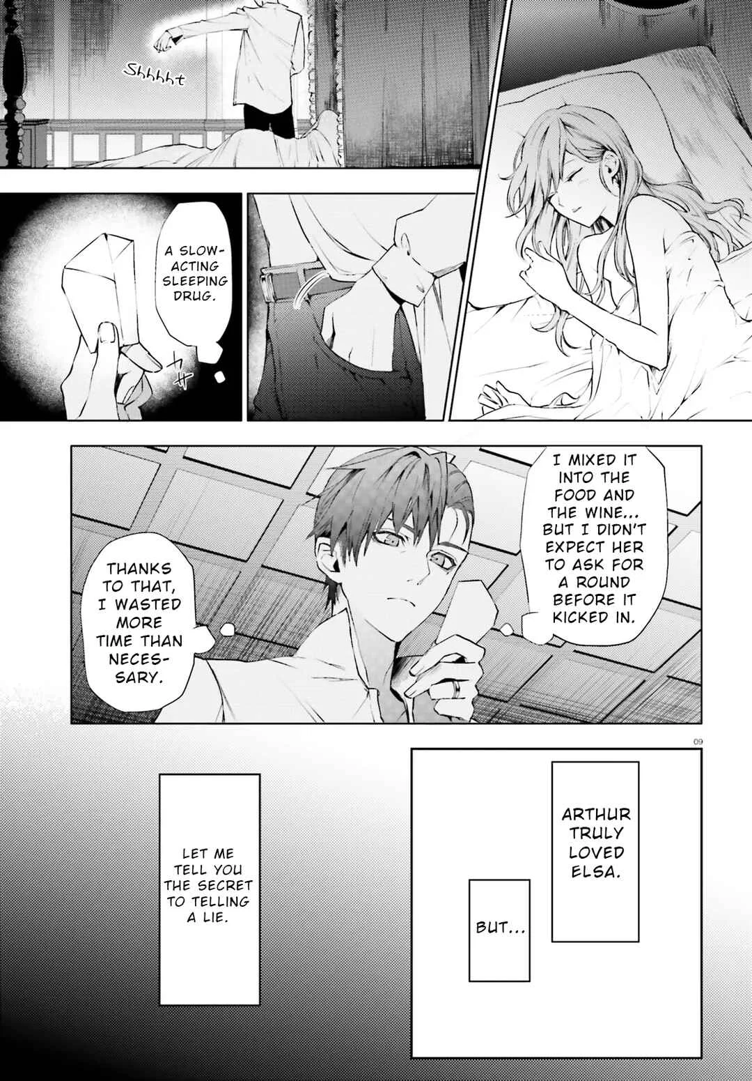 Masquerade Confidence: The Conman and the Girl’s Masked Journey Chapter 1 - Page 6
