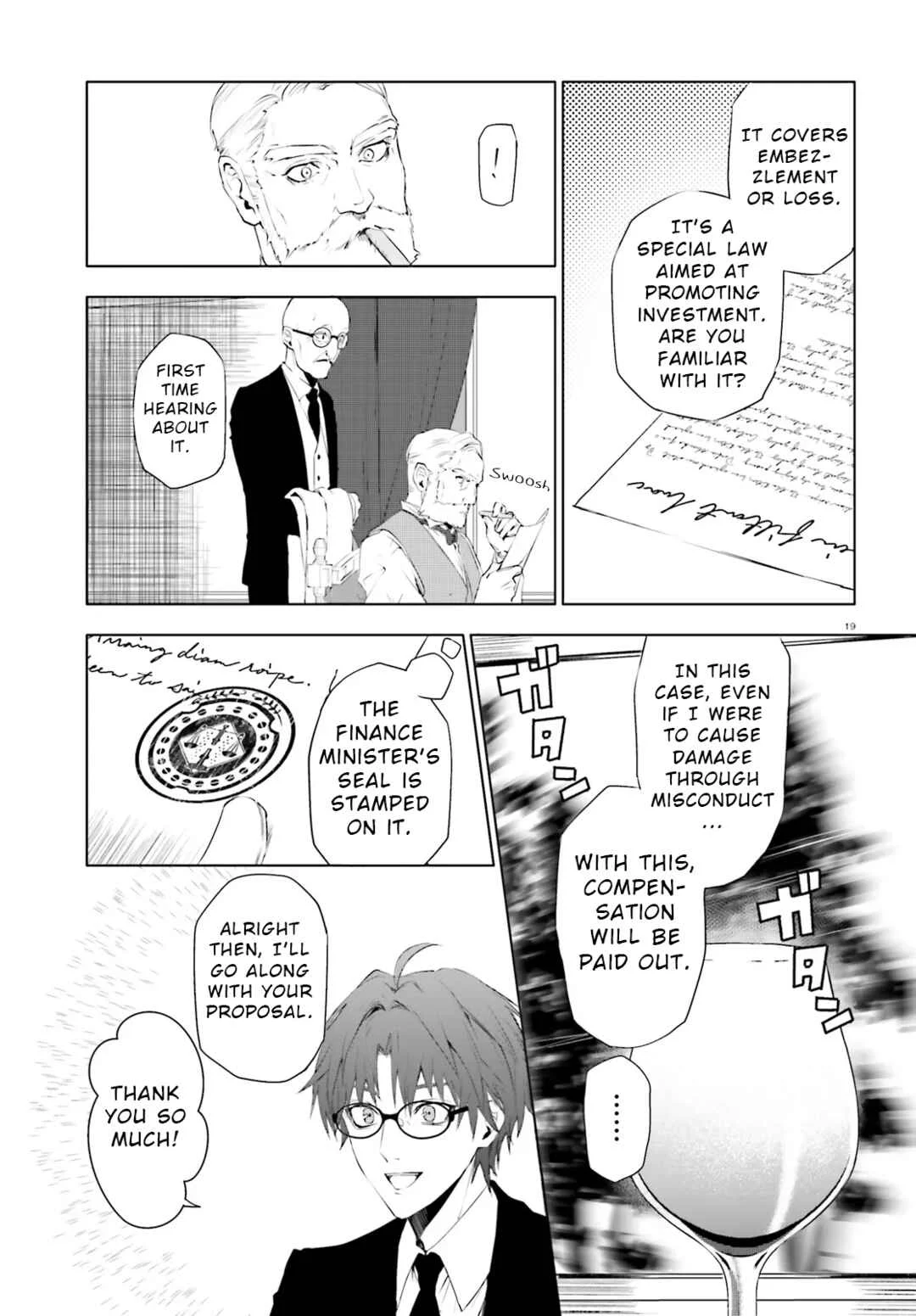 Masquerade Confidence: The Conman and the Girl’s Masked Journey Chapter 1 - Page 16