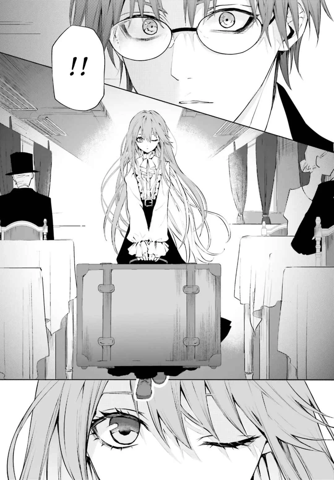Masquerade Confidence: The Conman and the Girl’s Masked Journey Chapter 1 - Page 18