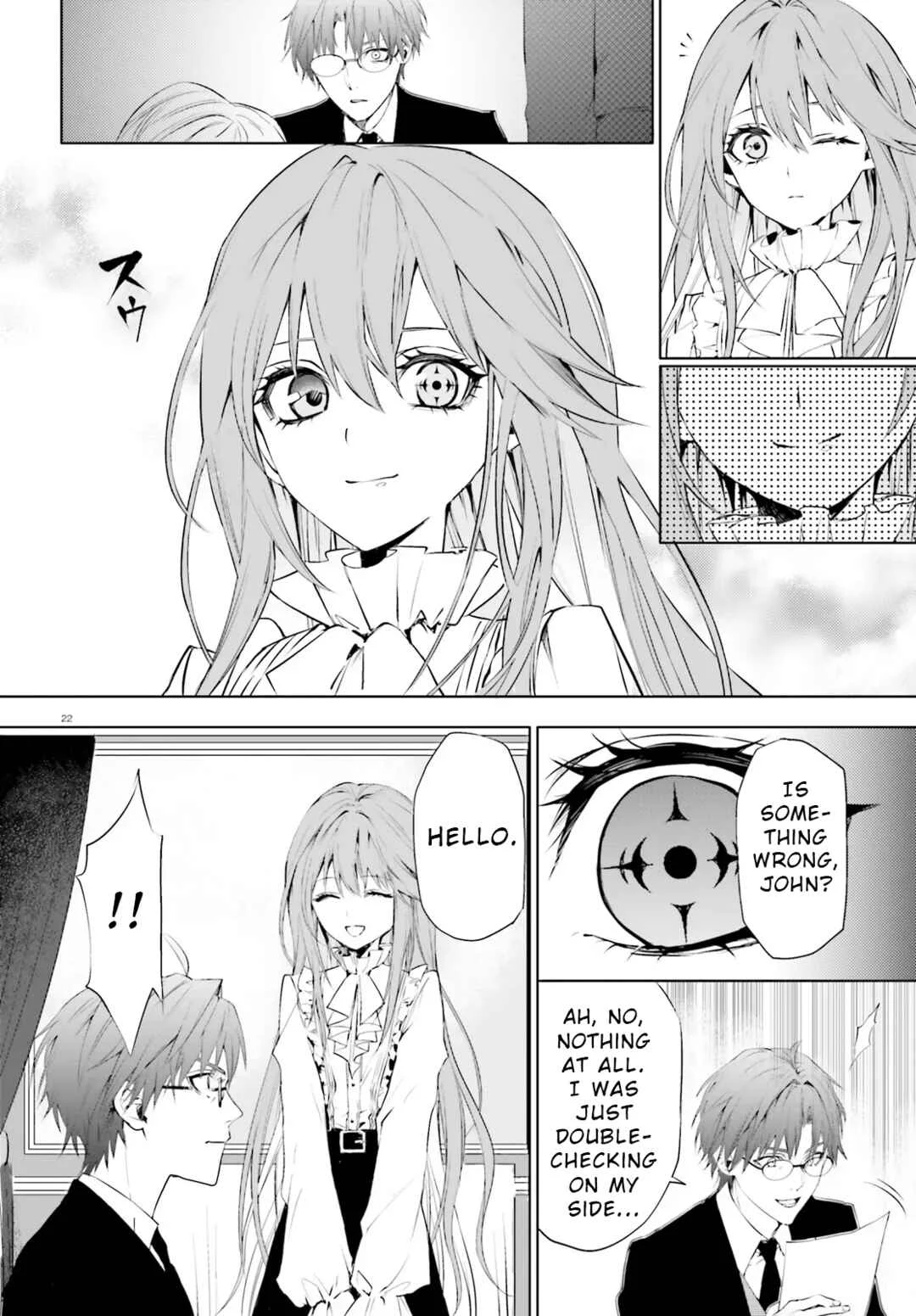 Masquerade Confidence: The Conman and the Girl’s Masked Journey Chapter 1 - Page 19