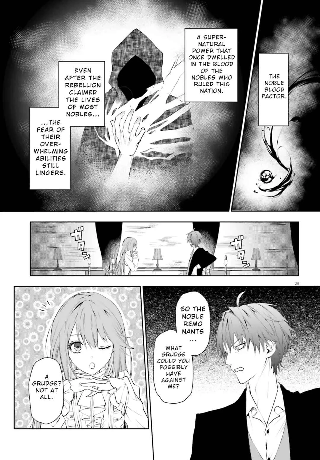 Masquerade Confidence: The Conman and the Girl’s Masked Journey Chapter 1 - Page 26