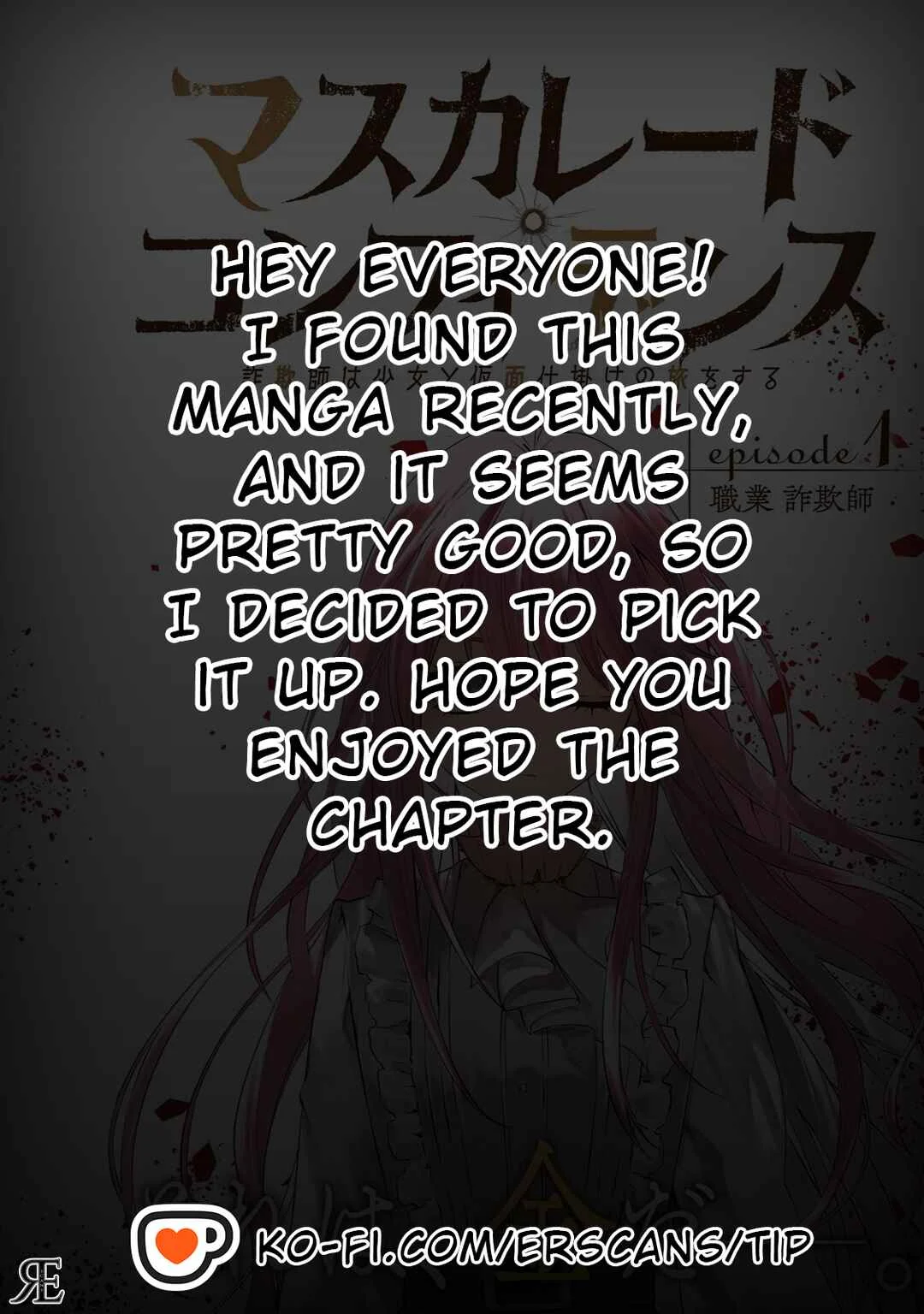 Masquerade Confidence: The Conman and the Girl’s Masked Journey Chapter 1 - Page 32