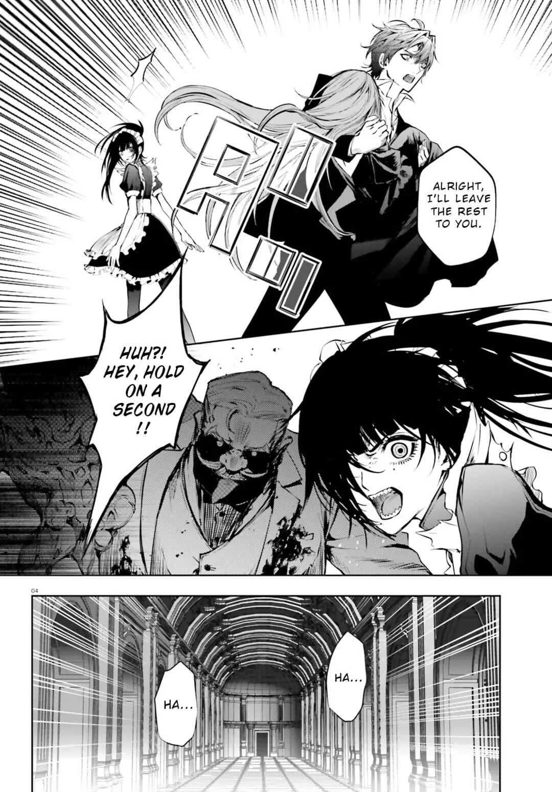 Masquerade Confidence: The Conman and the Girl’s Masked Journey Chapter 10.1 - Page 4