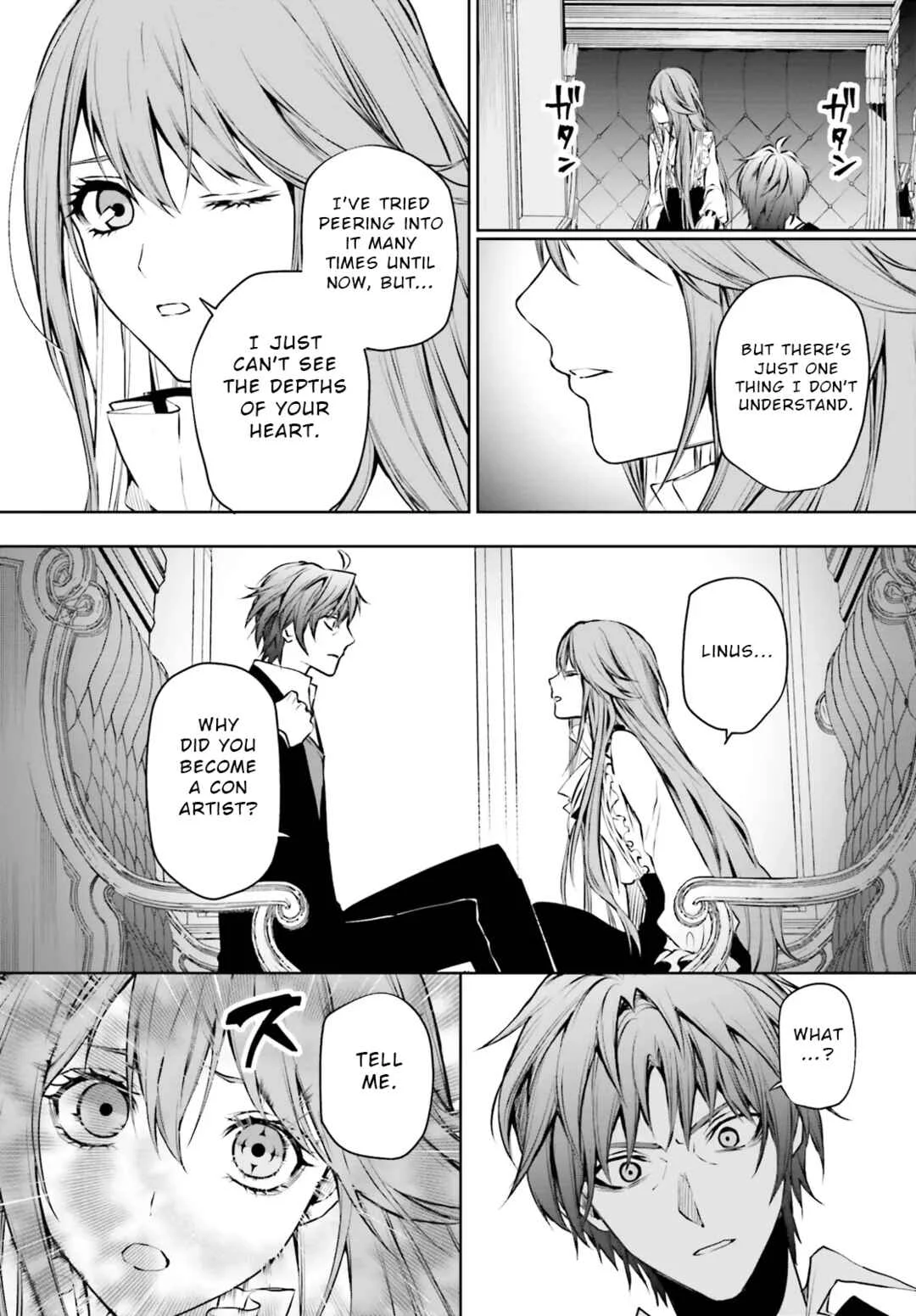 Masquerade Confidence: The Conman and the Girl’s Masked Journey Chapter 11 - Page 16