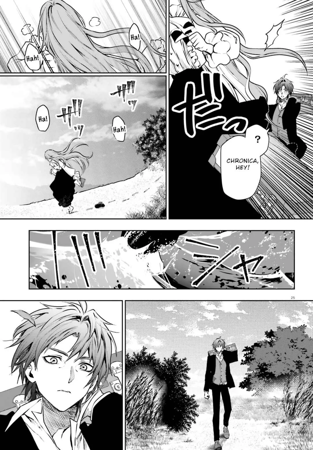 Masquerade Confidence: The Conman and the Girl’s Masked Journey Chapter 11 - Page 24