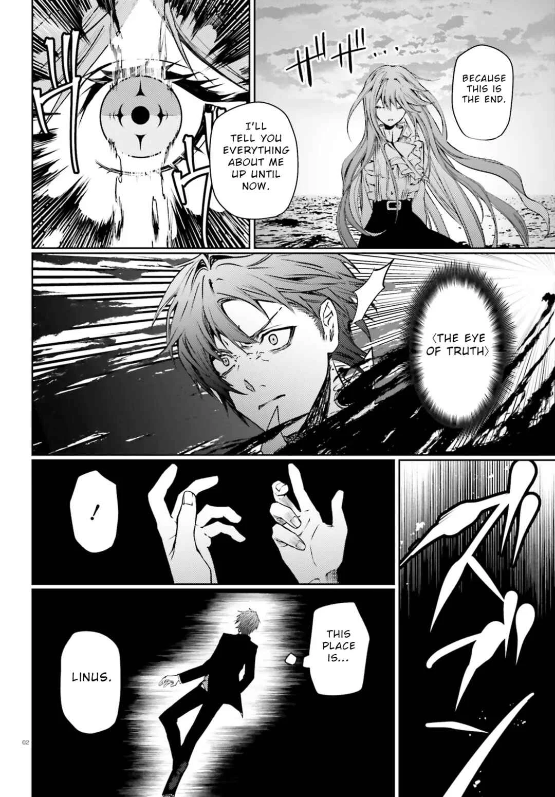 Masquerade Confidence: The Conman and the Girl’s Masked Journey Chapter 12 - Page 2