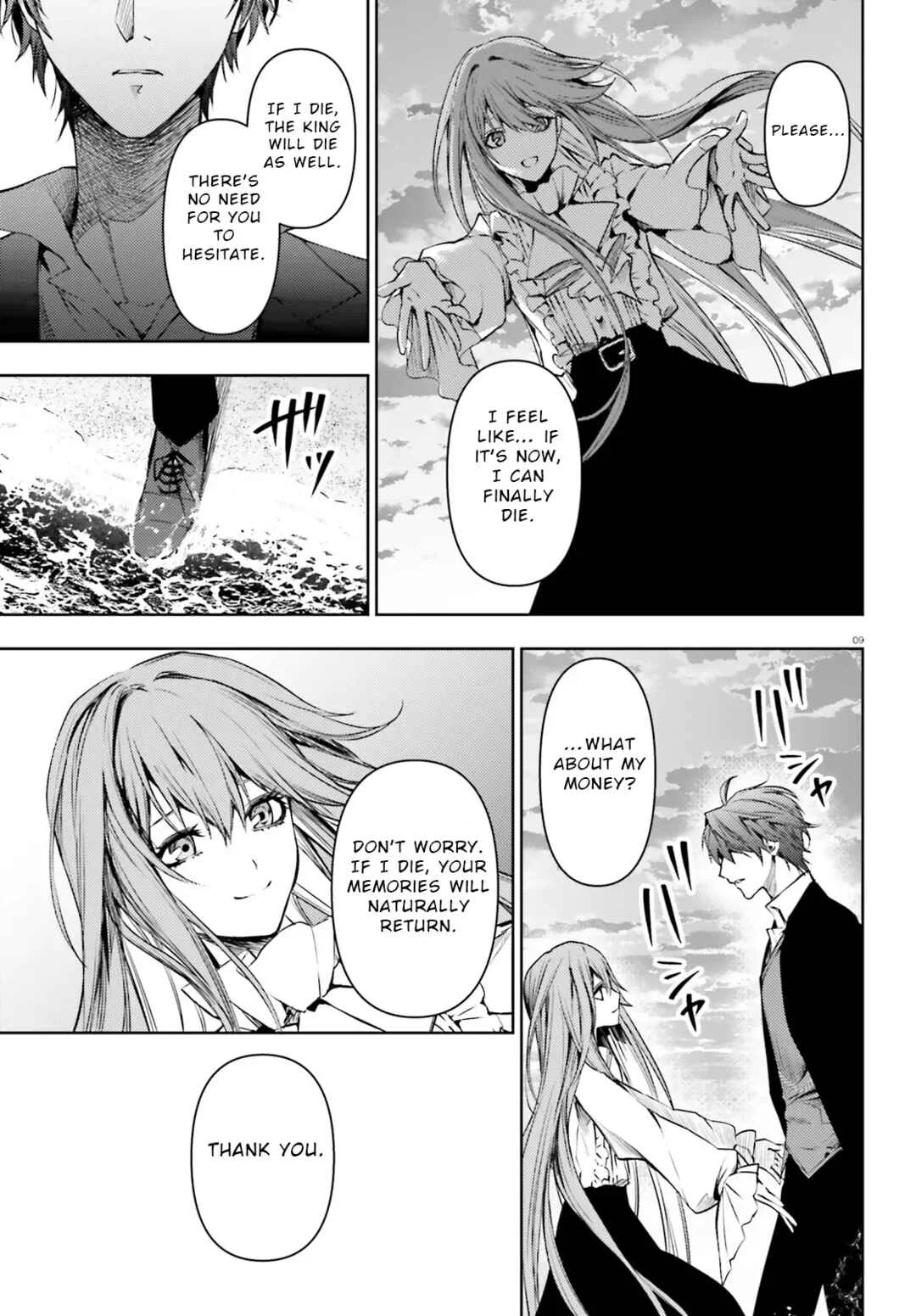 Masquerade Confidence: The Conman and the Girl’s Masked Journey Chapter 12 - Page 9