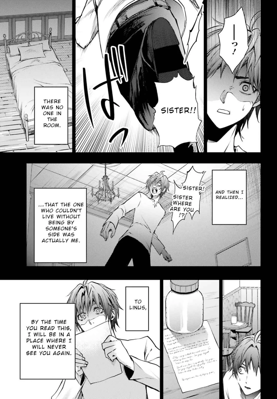 Masquerade Confidence: The Conman and the Girl’s Masked Journey Chapter 12 - Page 13