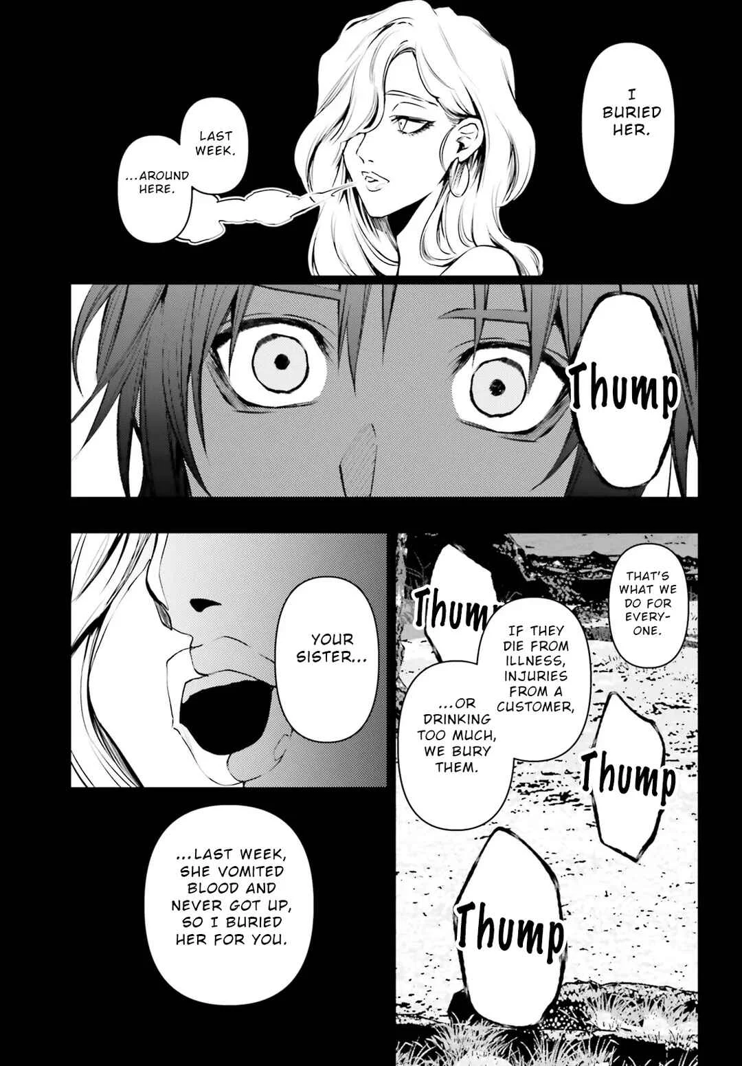 Masquerade Confidence: The Conman and the Girl’s Masked Journey Chapter 12 - Page 17