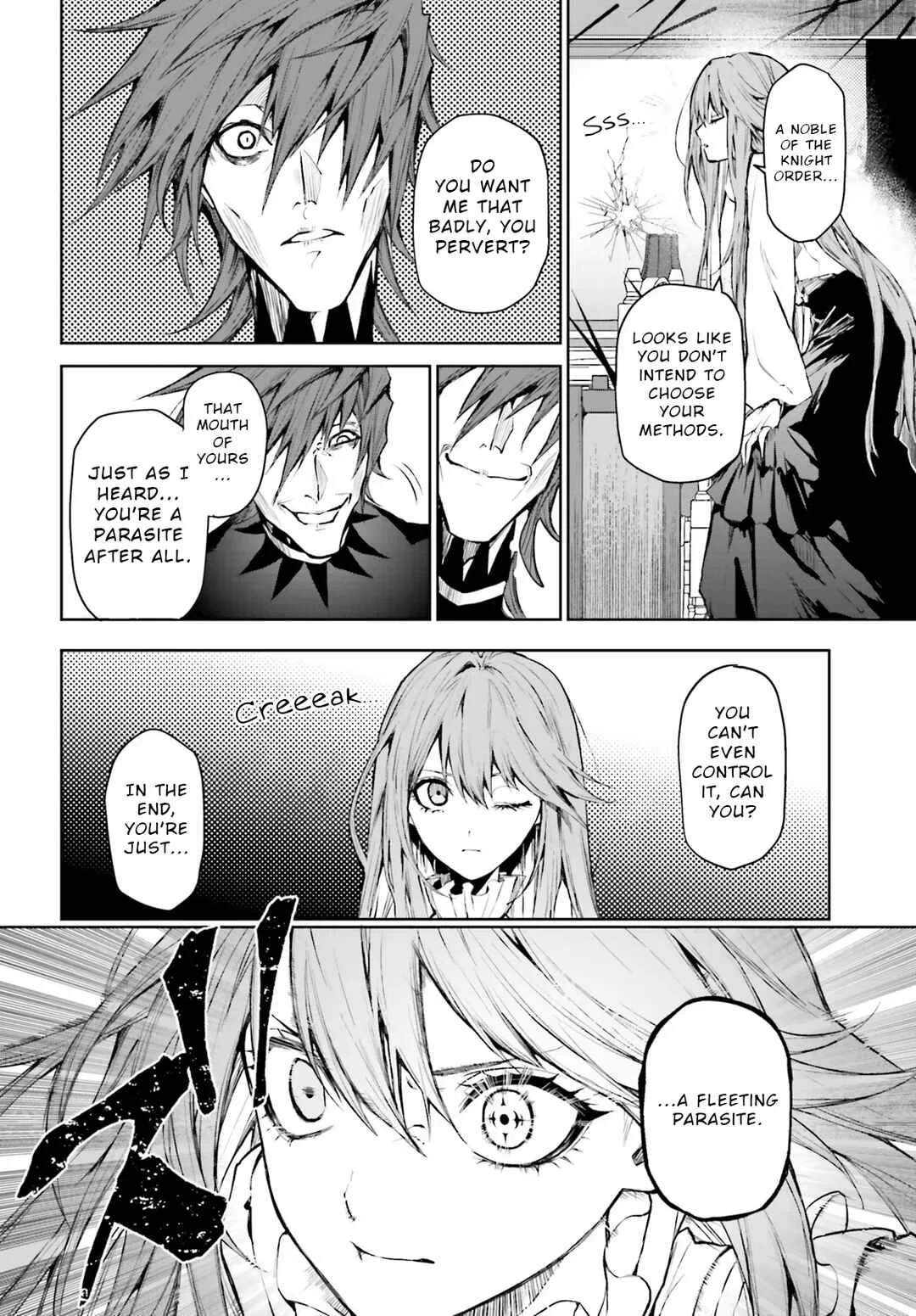 Masquerade Confidence: The Conman and the Girl’s Masked Journey Chapter 3.1 - Page 5
