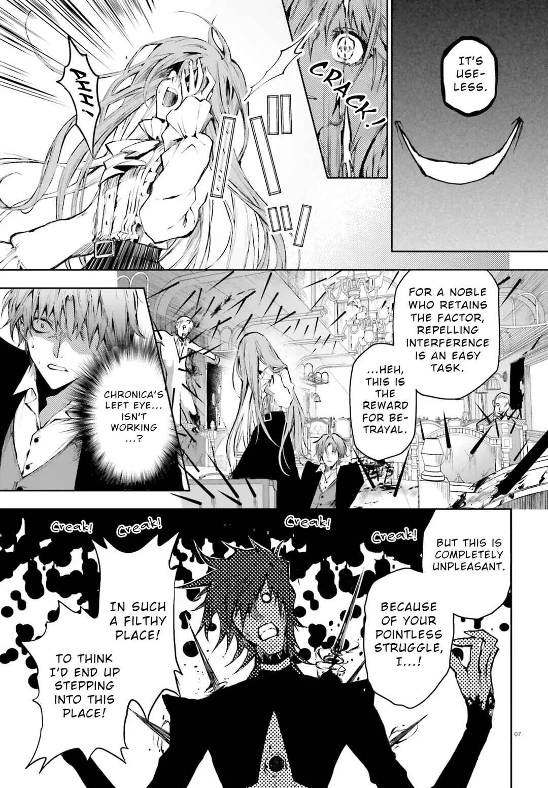 Masquerade Confidence: The Conman and the Girl’s Masked Journey Chapter 3.1 - Page 6