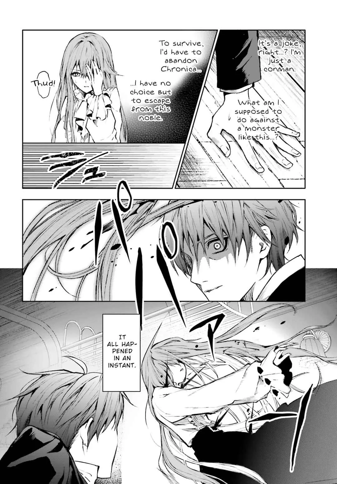 Masquerade Confidence: The Conman and the Girl’s Masked Journey Chapter 3.1 - Page 7
