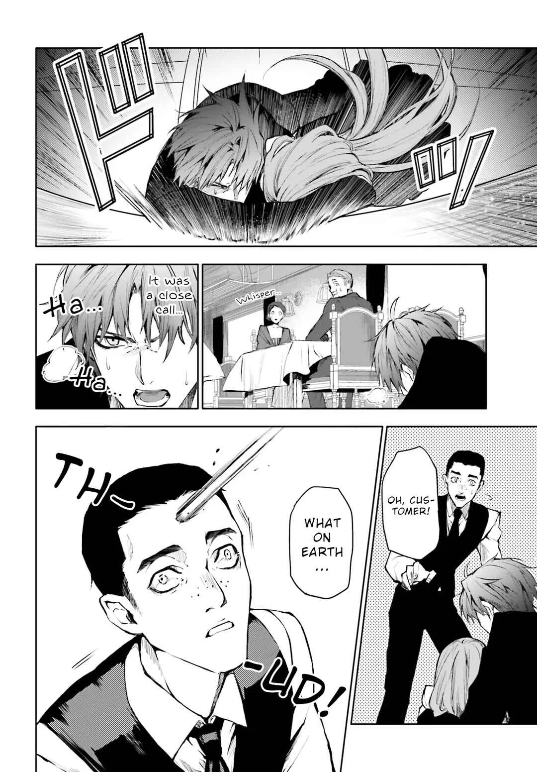 Masquerade Confidence: The Conman and the Girl’s Masked Journey Chapter 3.1 - Page 11