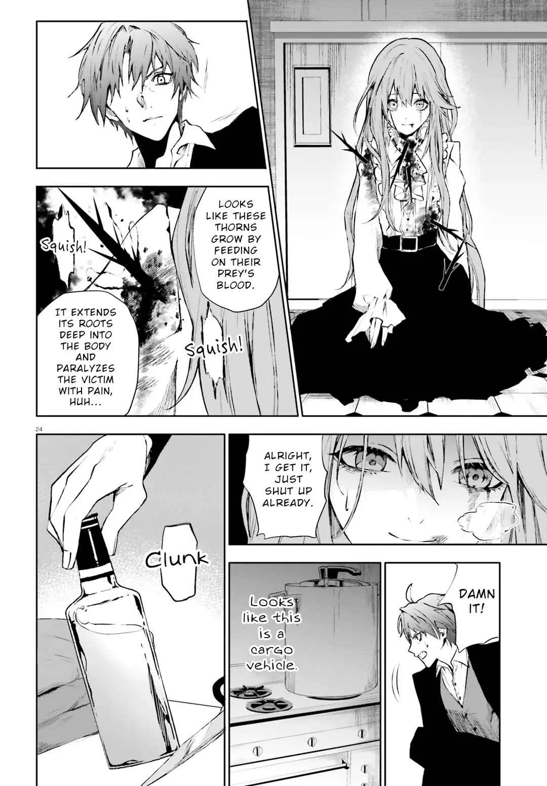 Masquerade Confidence: The Conman and the Girl’s Masked Journey Chapter 3.2 - Page 7