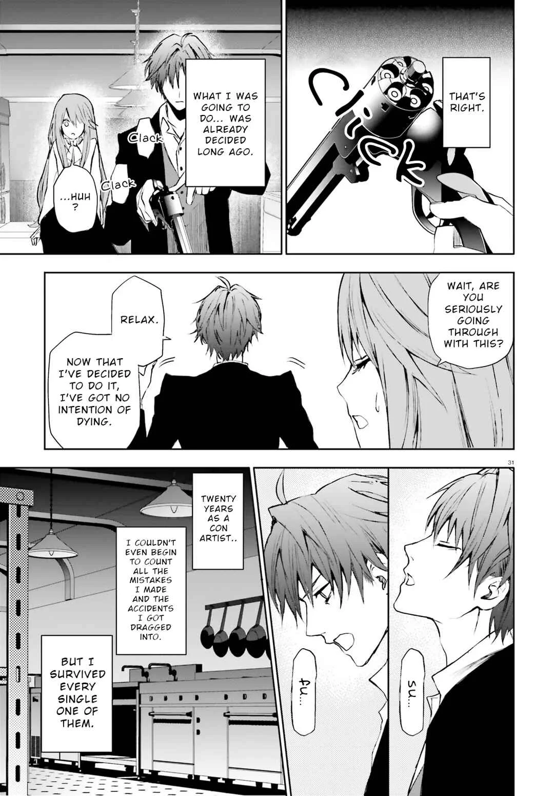 Masquerade Confidence: The Conman and the Girl’s Masked Journey Chapter 3.2 - Page 14