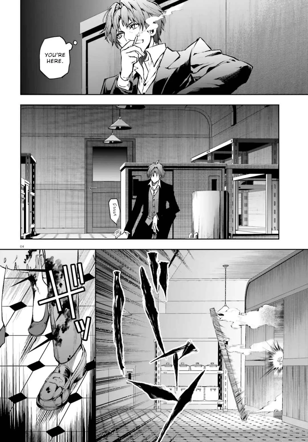 Masquerade Confidence: The Conman and the Girl’s Masked Journey Chapter 4.1 - Page 4