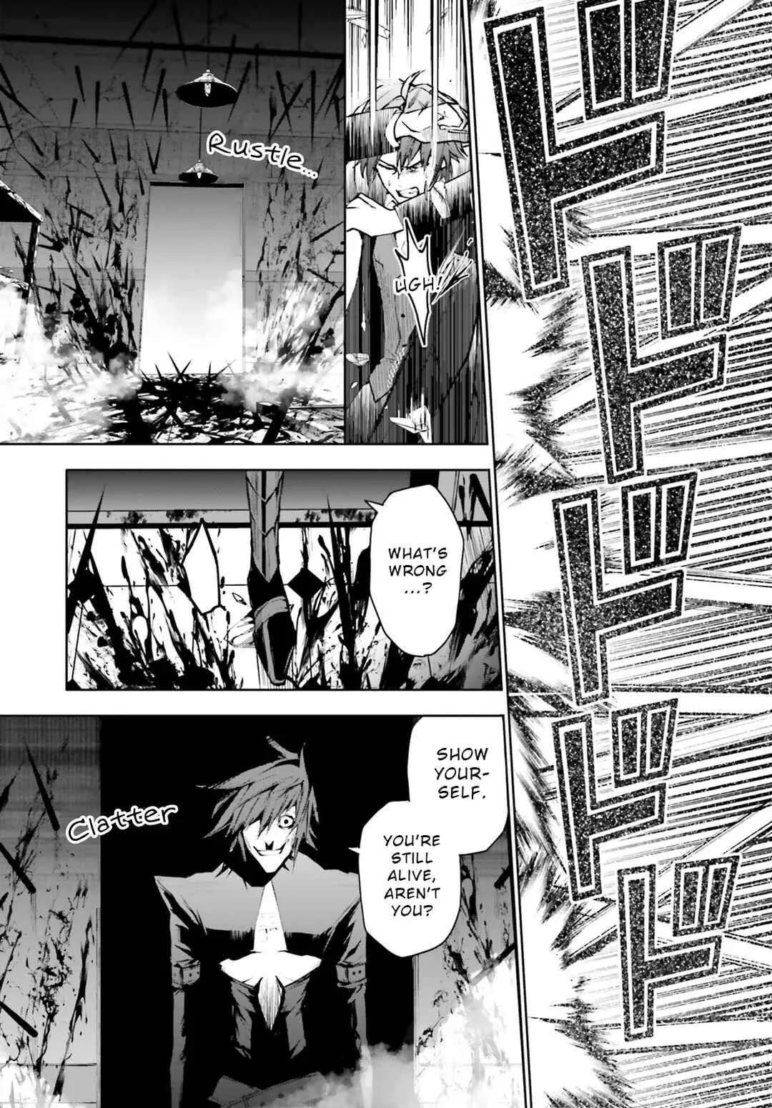 Masquerade Confidence: The Conman and the Girl’s Masked Journey Chapter 4.1 - Page 7
