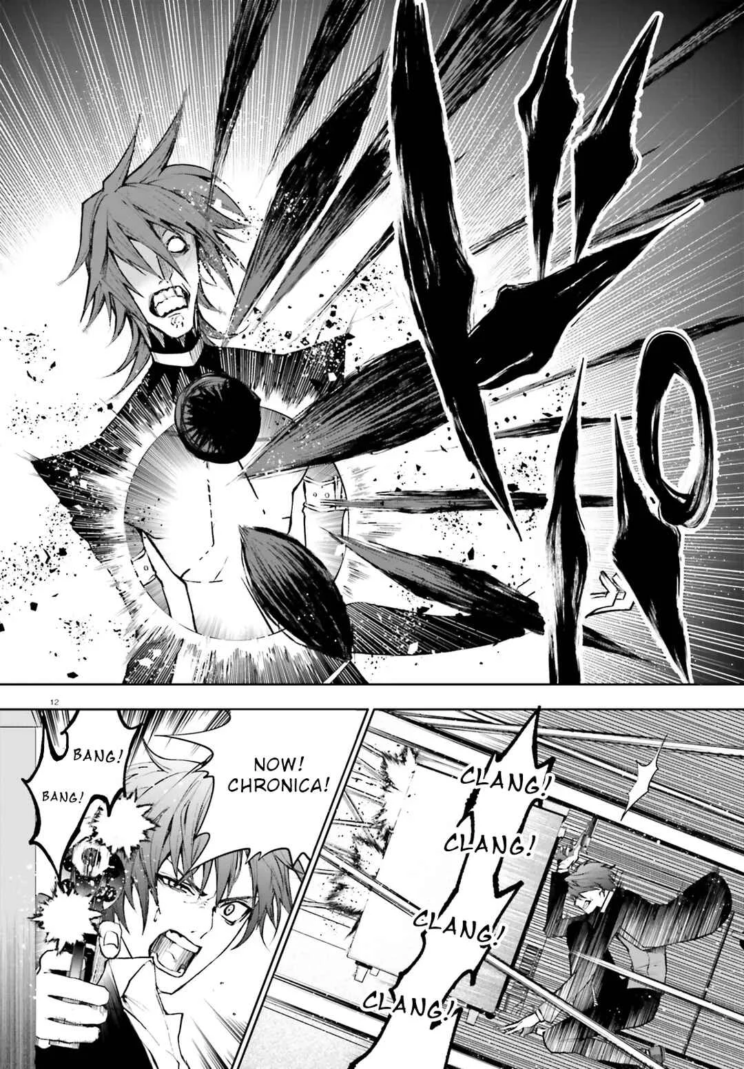 Masquerade Confidence: The Conman and the Girl’s Masked Journey Chapter 4.1 - Page 12