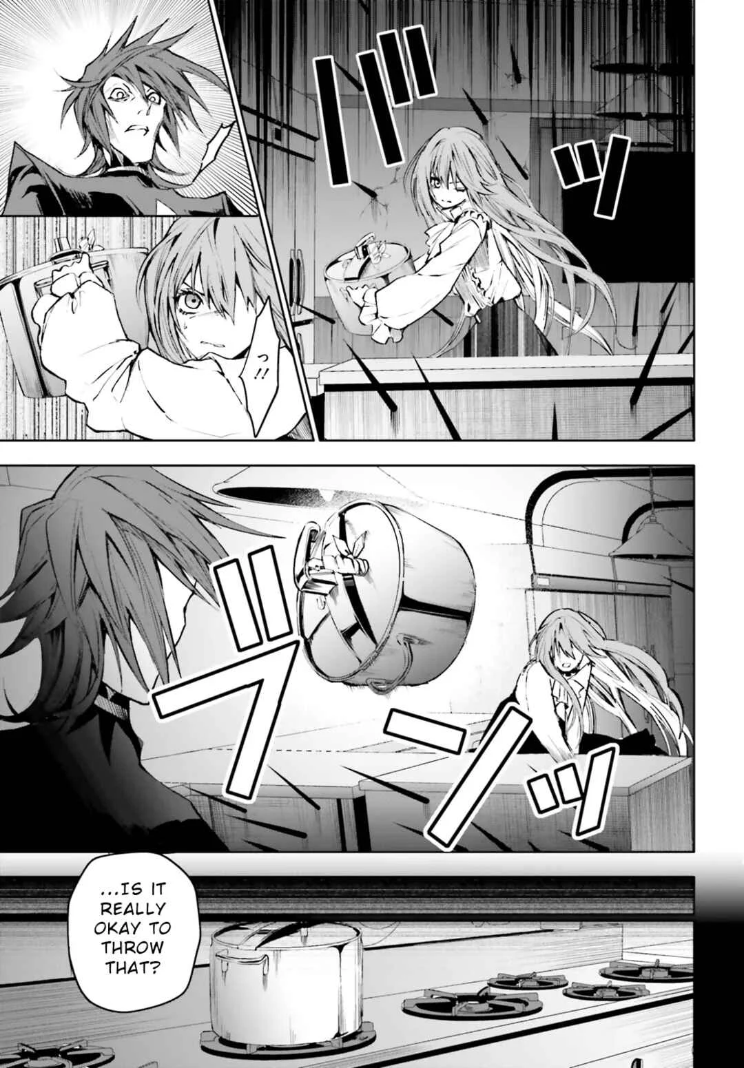 Masquerade Confidence: The Conman and the Girl’s Masked Journey Chapter 4.2 - Page 1