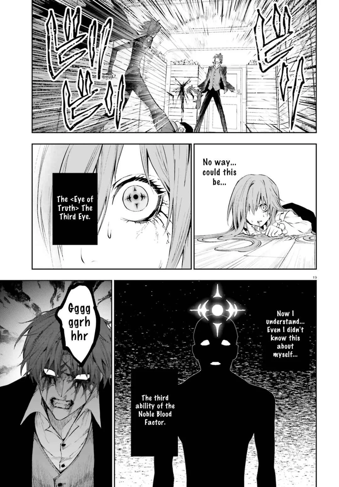 Masquerade Confidence: The Conman and the Girl’s Masked Journey Chapter 5.2 - Page 4