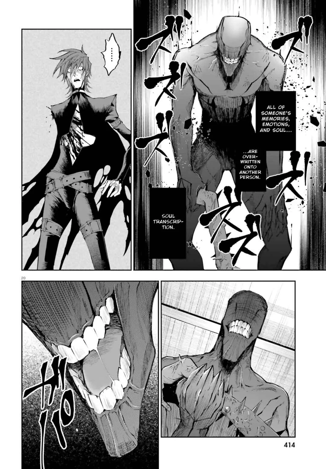 Masquerade Confidence: The Conman and the Girl’s Masked Journey Chapter 5.2 - Page 5