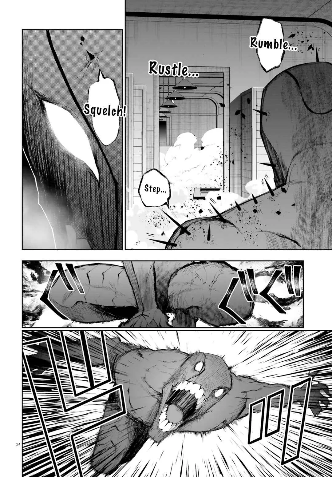 Masquerade Confidence: The Conman and the Girl’s Masked Journey Chapter 5.2 - Page 9