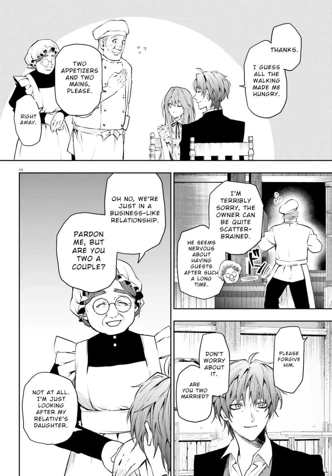 Masquerade Confidence: The Conman and the Girl’s Masked Journey Chapter 7.1 - Page 17