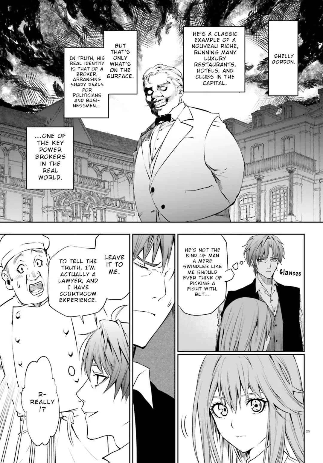 Masquerade Confidence: The Conman and the Girl’s Masked Journey Chapter 7.2 - Page 5