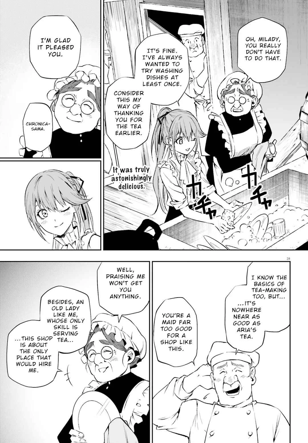 Masquerade Confidence: The Conman and the Girl’s Masked Journey Chapter 7.2 - Page 11