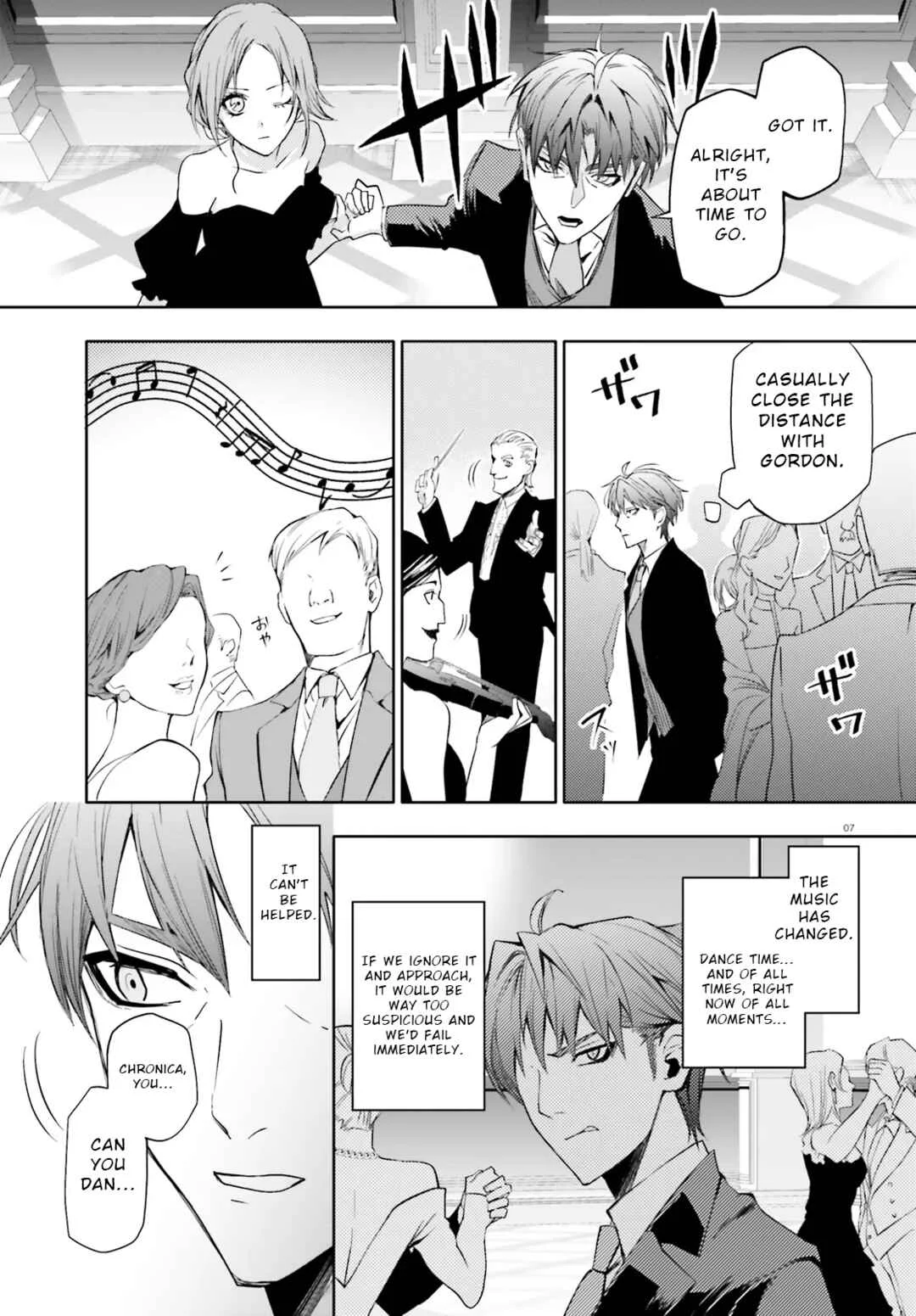 Masquerade Confidence: The Conman and the Girl’s Masked Journey Chapter 8.1 - Page 7