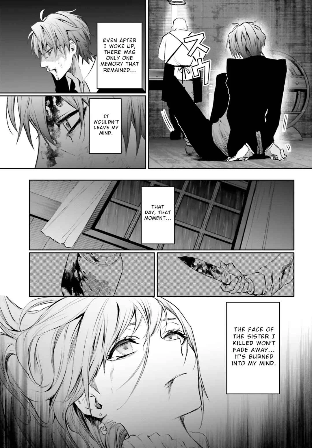 Masquerade Confidence: The Conman and the Girl’s Masked Journey Chapter 8.2 - Page 5