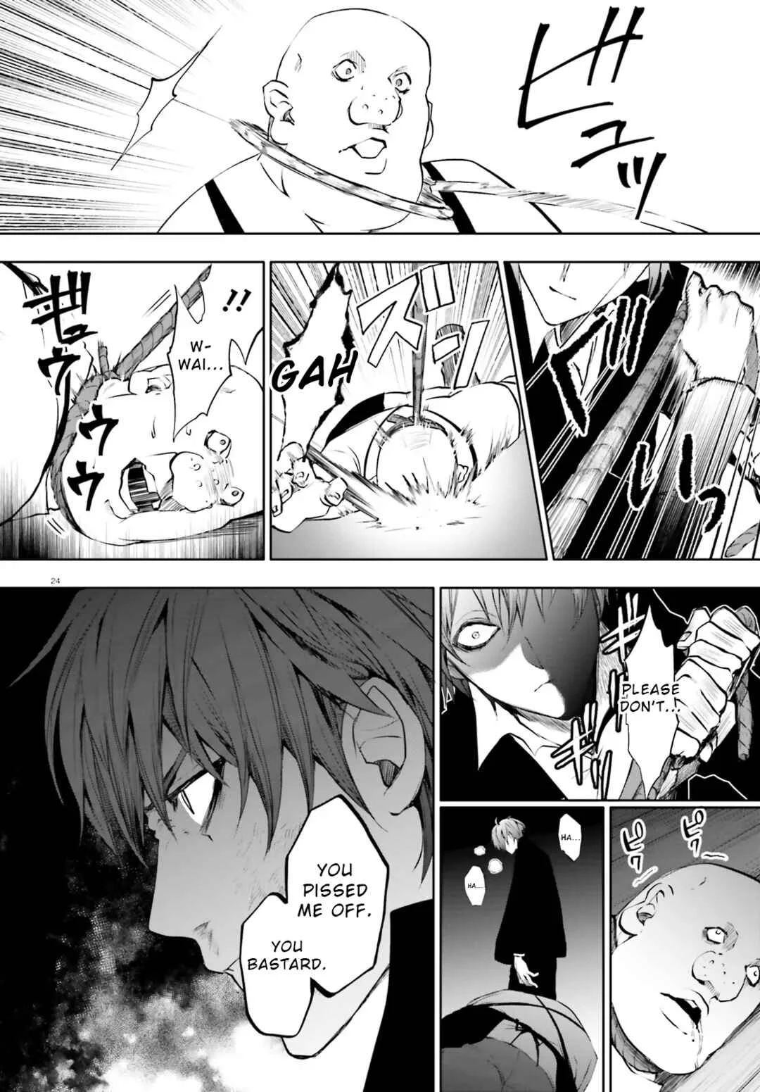 Masquerade Confidence: The Conman and the Girl’s Masked Journey Chapter 8.2 - Page 8