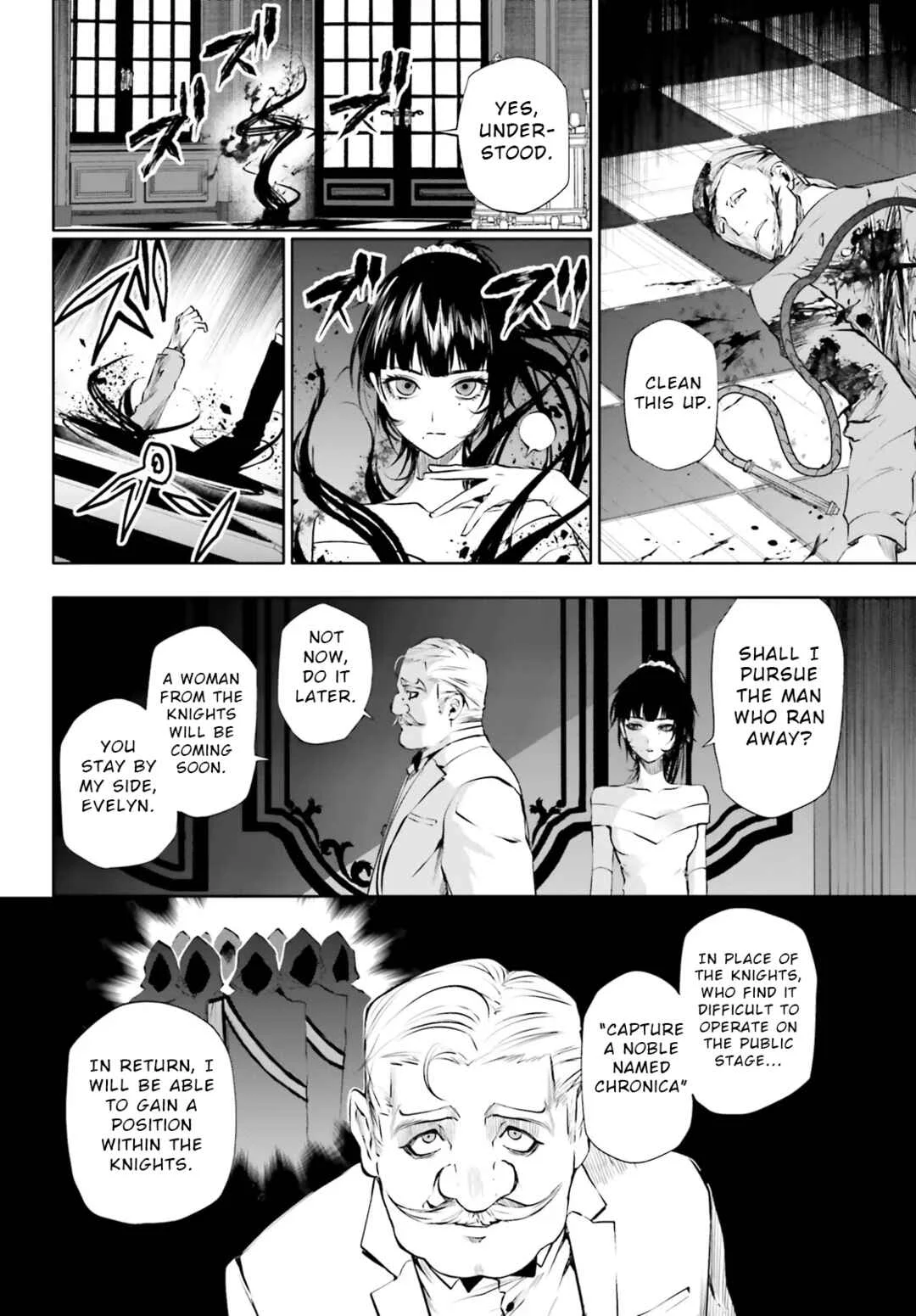 Masquerade Confidence: The Conman and the Girl’s Masked Journey Chapter 8.2 - Page 10