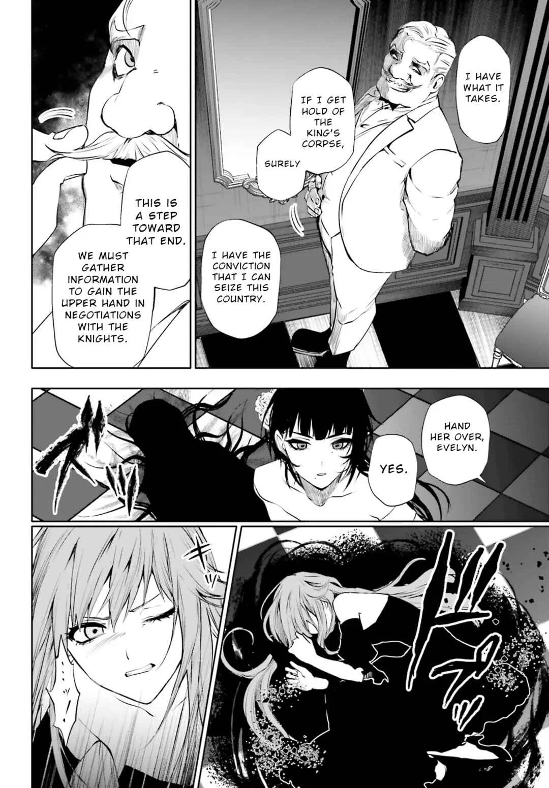 Masquerade Confidence: The Conman and the Girl’s Masked Journey Chapter 8.2 - Page 12