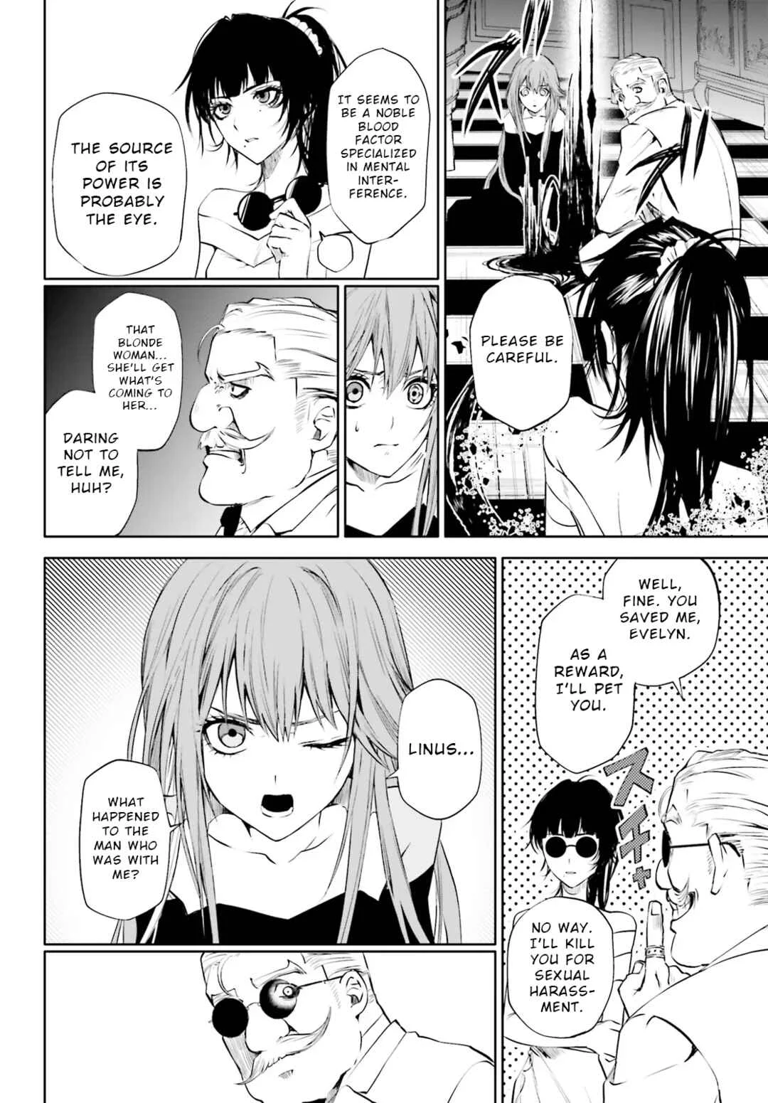 Masquerade Confidence: The Conman and the Girl’s Masked Journey Chapter 8.2 - Page 14