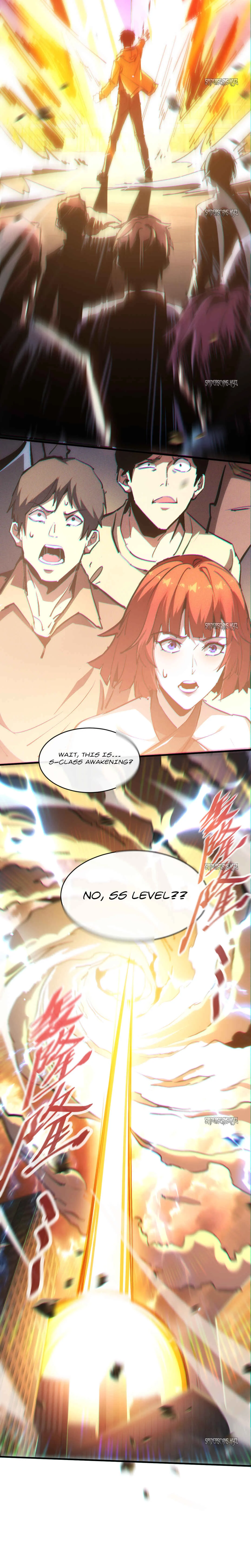 Master of Ancient Divine Weapons Chapter 1 - Page 15