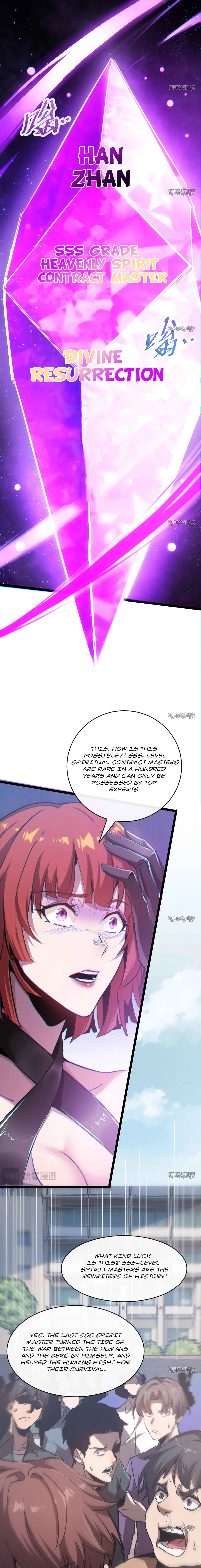 Master of Ancient Divine Weapons Chapter 1 - Page 16