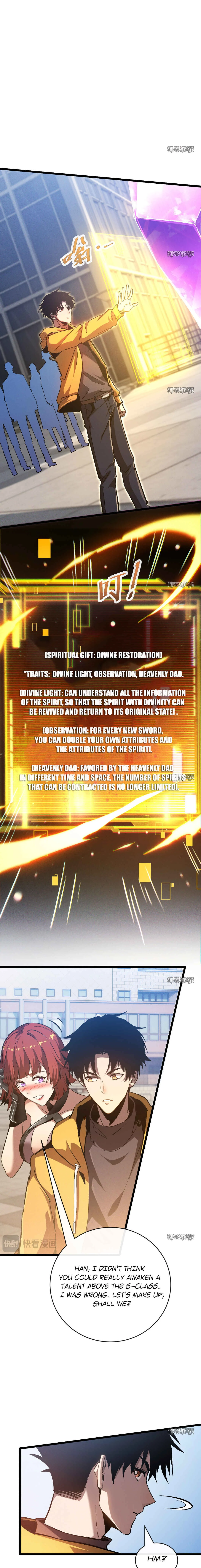 Master of Ancient Divine Weapons Chapter 1 - Page 18