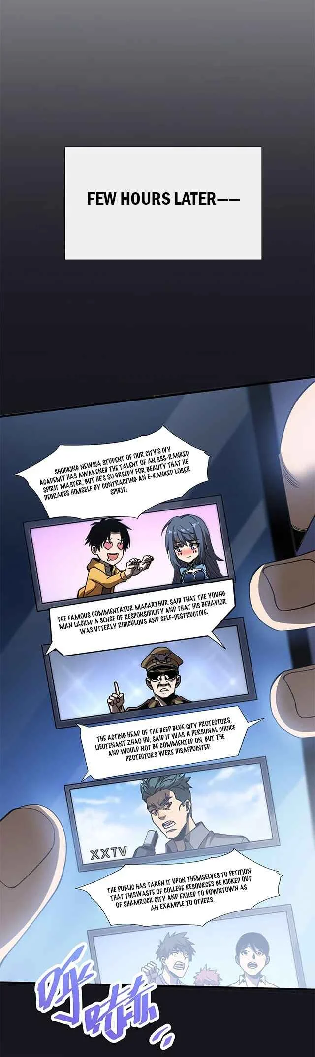 Master of Ancient Divine Weapons Chapter 2 - Page 9